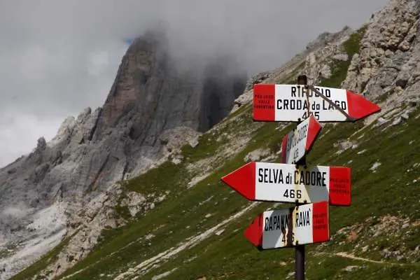 فندق Monte Civetta 3*