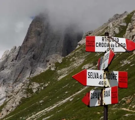 Ξενοδοχείο Monte Civetta 3*